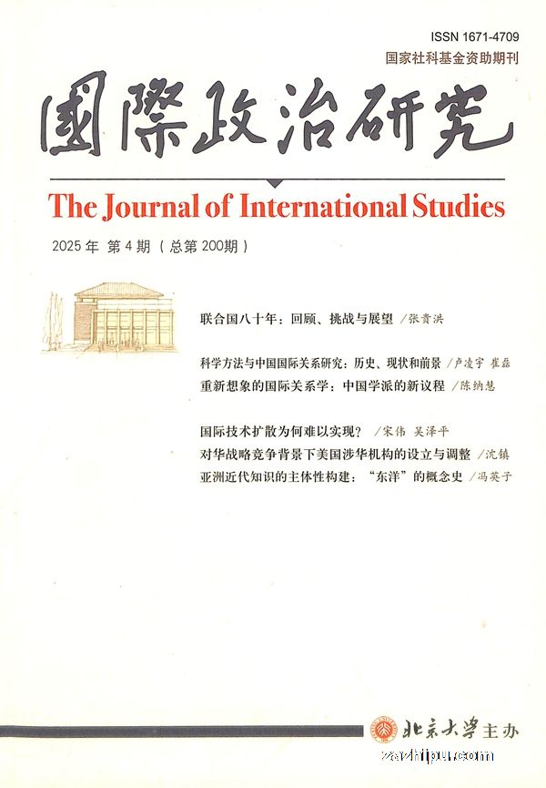 ���������о���1�깲6�ڣ�����־���ģ�