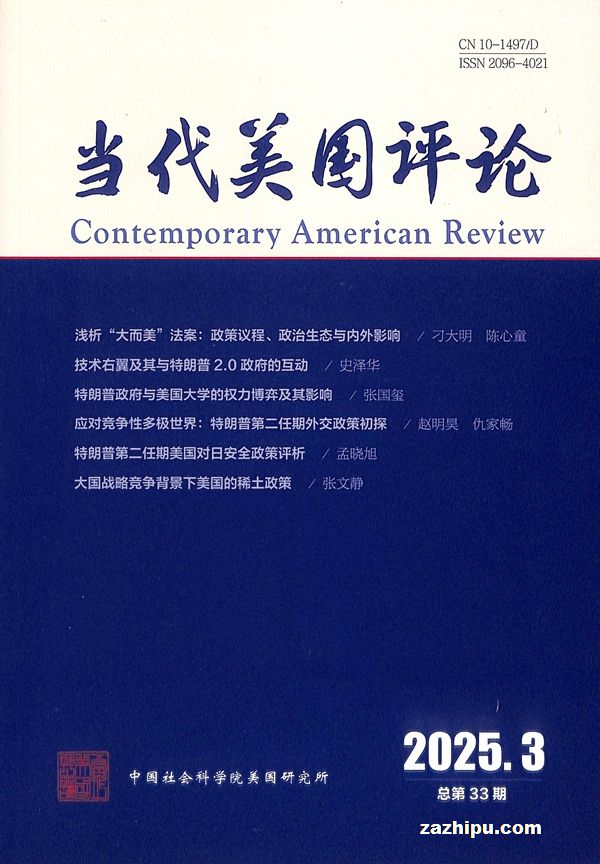 �����������ۣ�1�깲4�ڣ�����־���ģ�