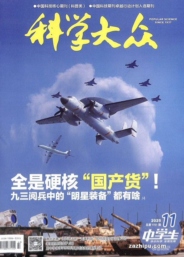 ѧѧԭѧѧ棩1ȹ3ڣ־ģ