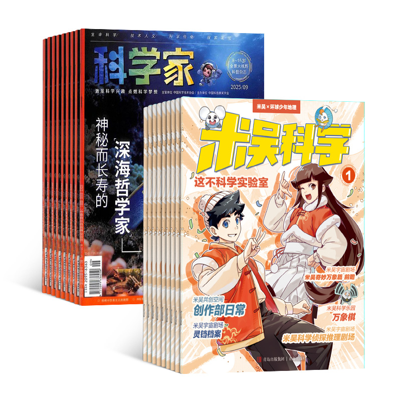 ѧ1깲12ڣ+ѧ꣨1깲12ڣ־ģ