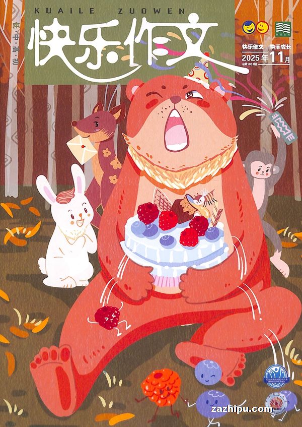 ĵ꼶ԭһ꼶1깲12ڣ־ģ