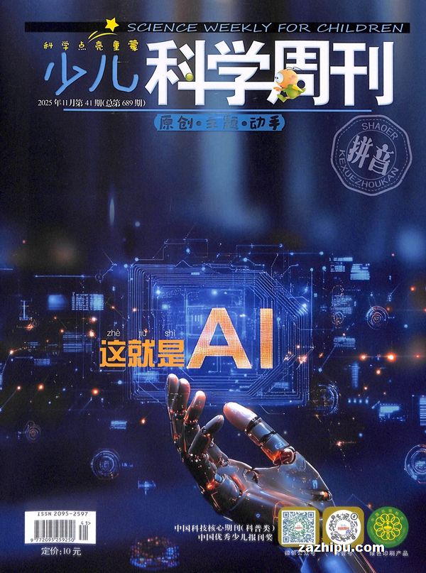 ٶѧܿƴ棨ԭٶѧܿͯ棩깲6