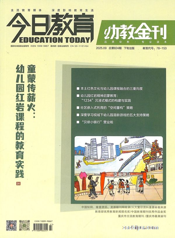 ս׽̽𿯣1깲12ڣ־ģ