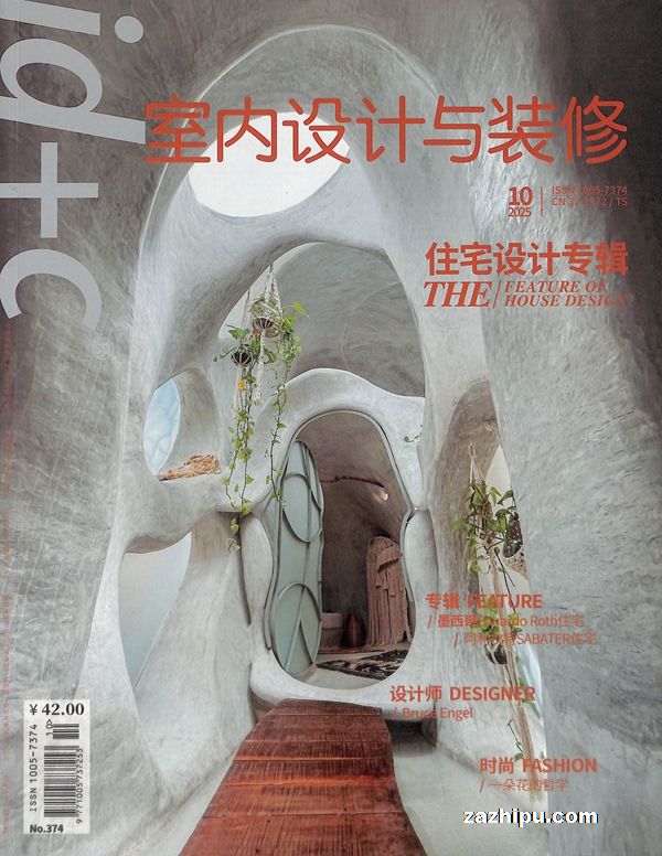 id+cװޣ1깲12ڣ־ģ