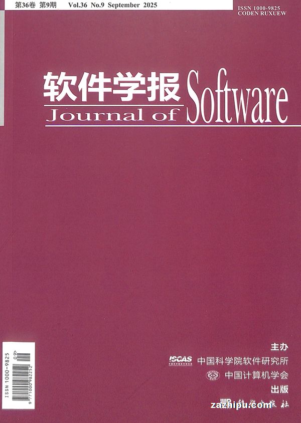 秋光(中老年综合版)(1年共12期)