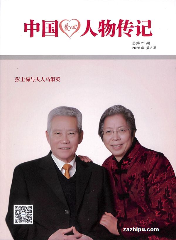 йﴫǣԭйﴫǣ1깲6ڣ