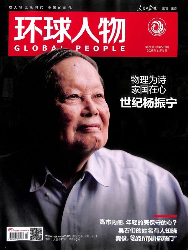 1깲24ڣ־ģÿ°һΣ