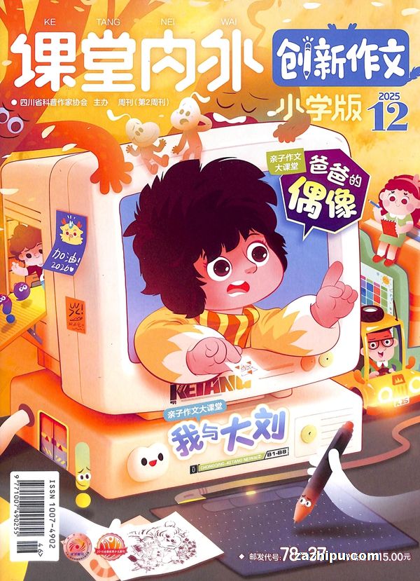 ⴴСѧ棨1ȹ3ڣ־ģ