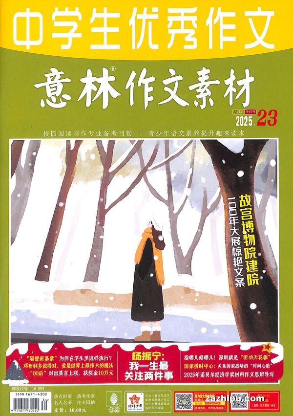 زģ1깲24ڣ־ģ+Ʒ-ͯɴп