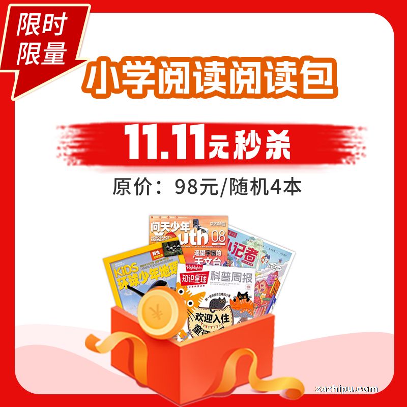 Сѧ�Ķ��Ķ���