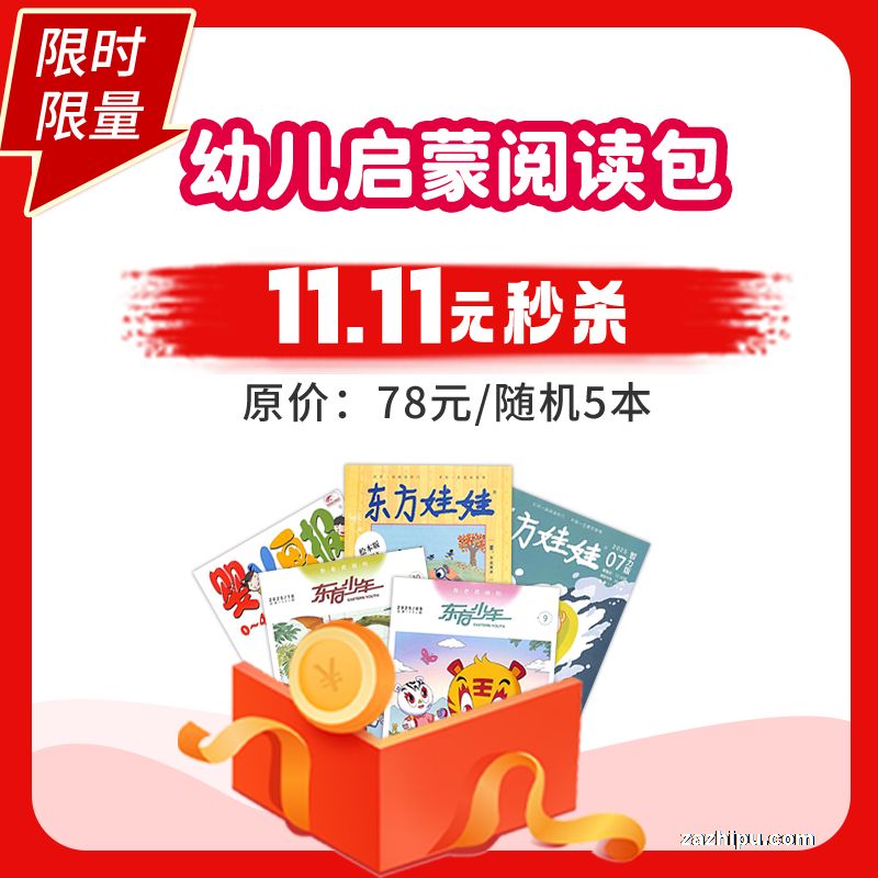 �׶������Ķ���