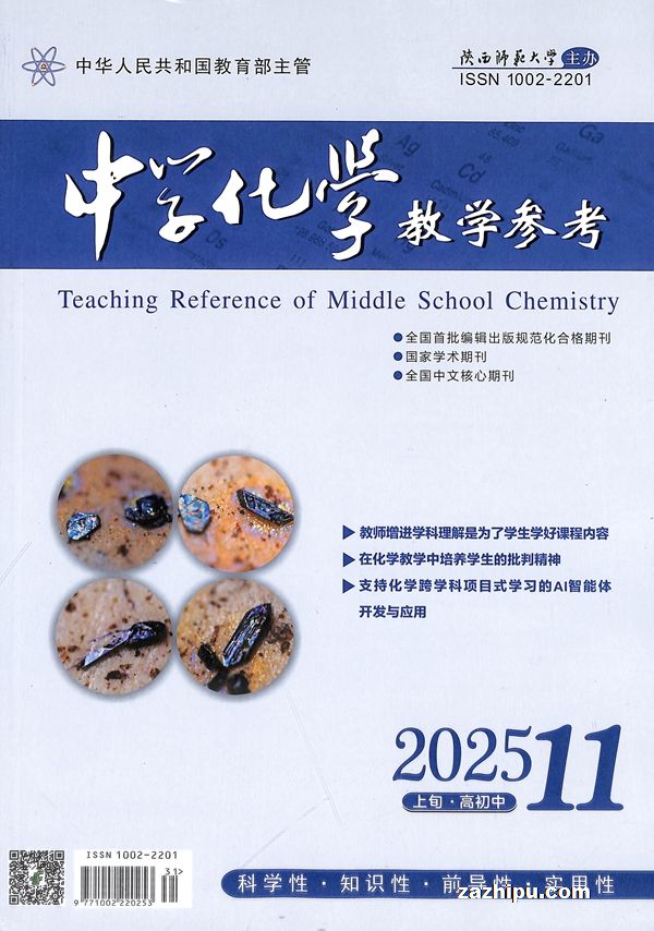 ѧѧѧοѮʺϳнʦ깲6ڣ־ģ