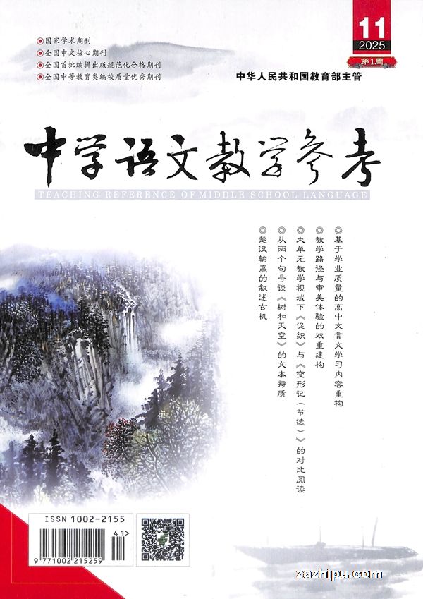 ѧĽѧοа(깲6ڣ־ģ