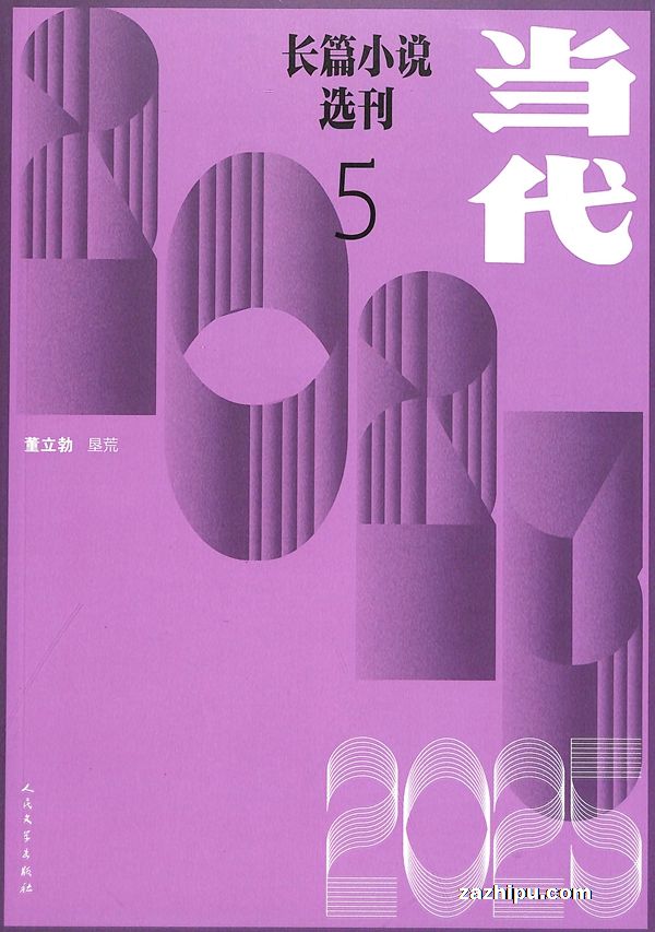 ������ƪС˵ѡ����1�깲6�ڣ�����־���ģ�