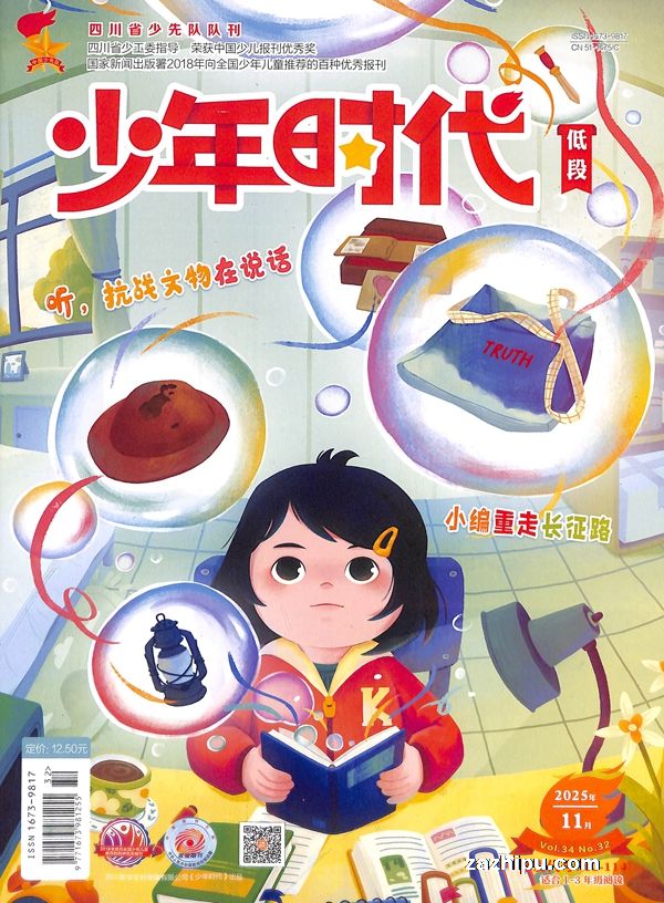 20229ʱͶΣ1깲12ڣ־ģZ