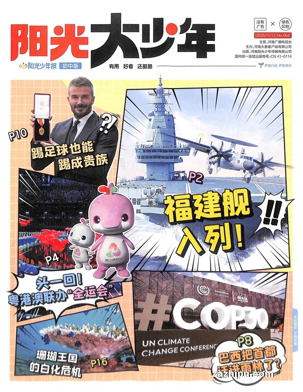 20258걨а꣨1깲42ڣ־ģڰ