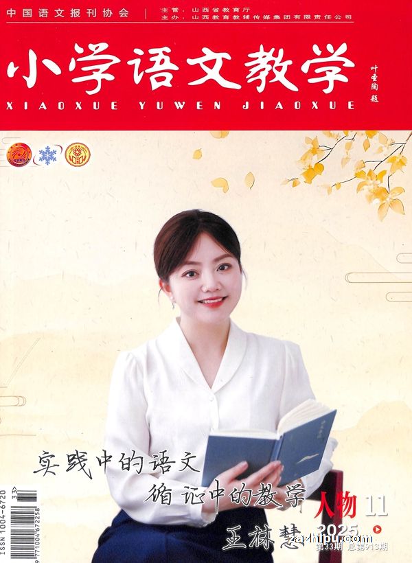 СѧĽѧ棨1ȹ3ڣ־ģ