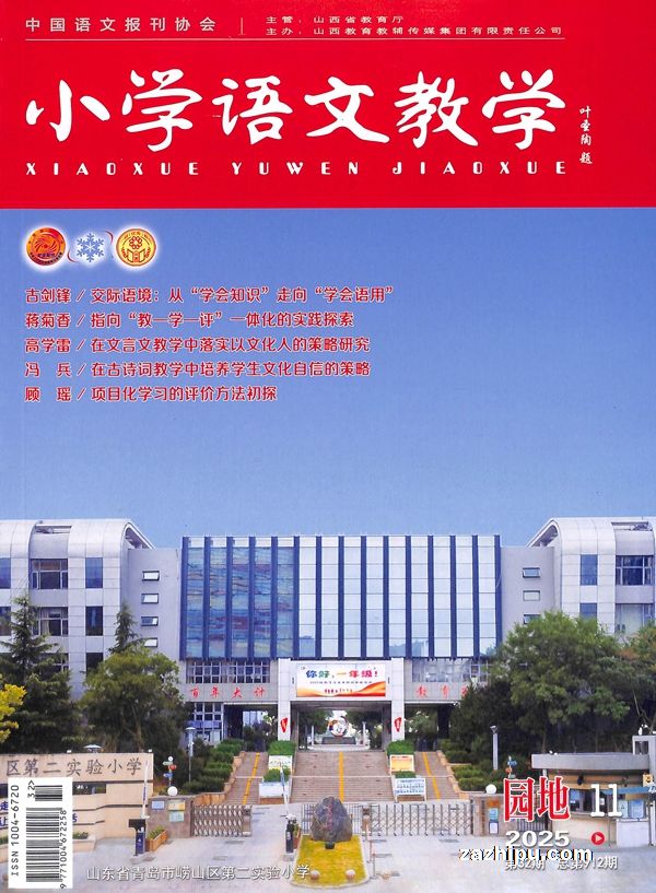 СѧĽѧ԰ذ(1깲12)־ģ