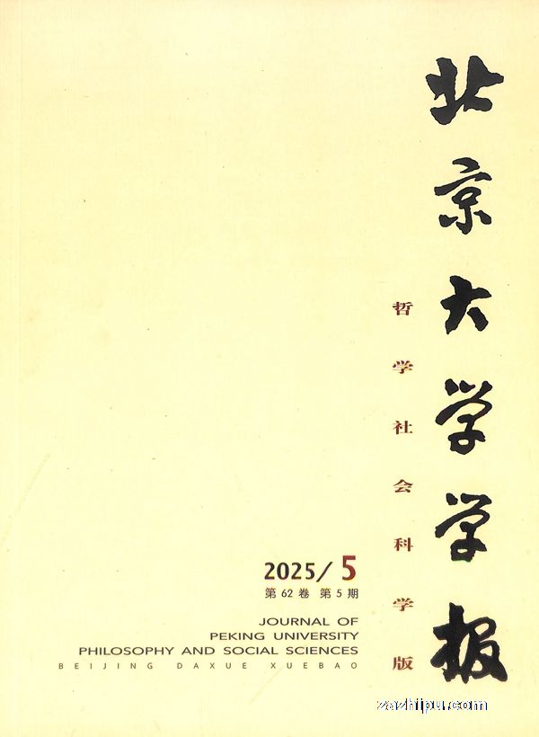 ������ѧѧ������ѧ����ѧ�棩��1�깲6�ڣ�