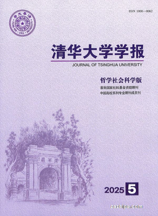 �廪��ѧѧ������ѧ����ѧ�棩��1�깲6�ڣ�