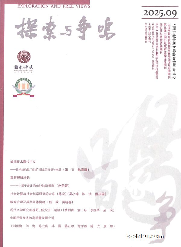 ̽����������1�깲12�ڣ�