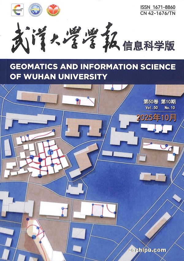 �人��ѧѧ������Ϣ��ѧ�棩��1�깲12�ڣ�