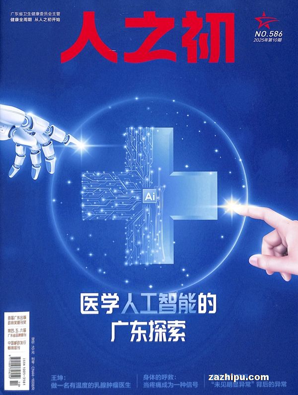 ��֮����1�깲12�ڣ�����־���ģ�