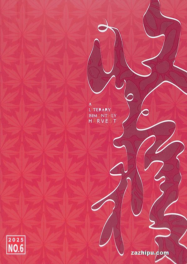 2026��1�����ջ񣨰��깲3�ڣ�����־���ģ�