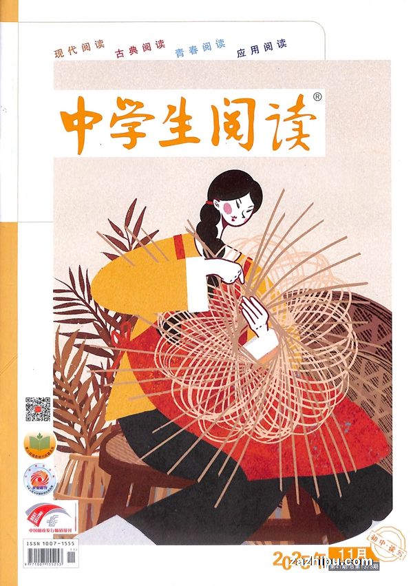 ѧĶад1깲12ڣ־ģ