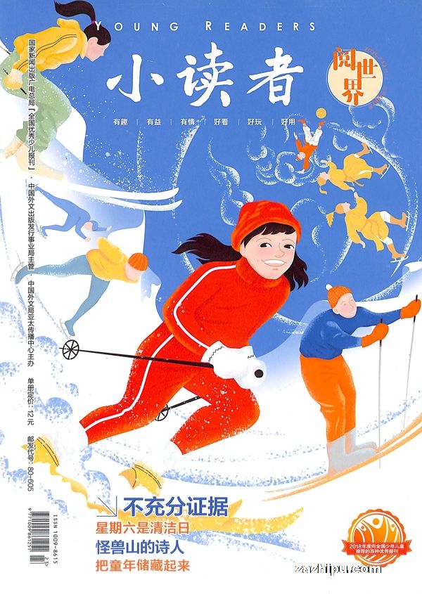 �ֻ�2025��12����