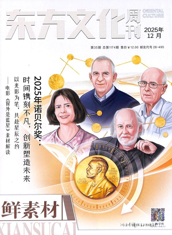 �����Ļ��ܿ�