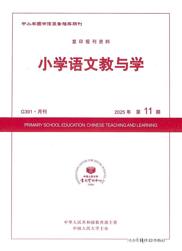 СѧĽѧ(1깲12)־ģ