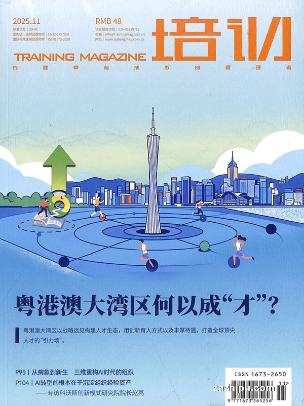 �ƻ�����(1�깲12�ڣ�����־���ģ�