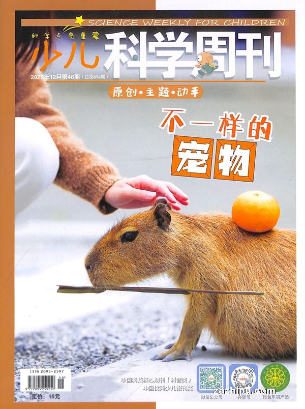 ٶѧܿԭٶѧܿ棩1깲12