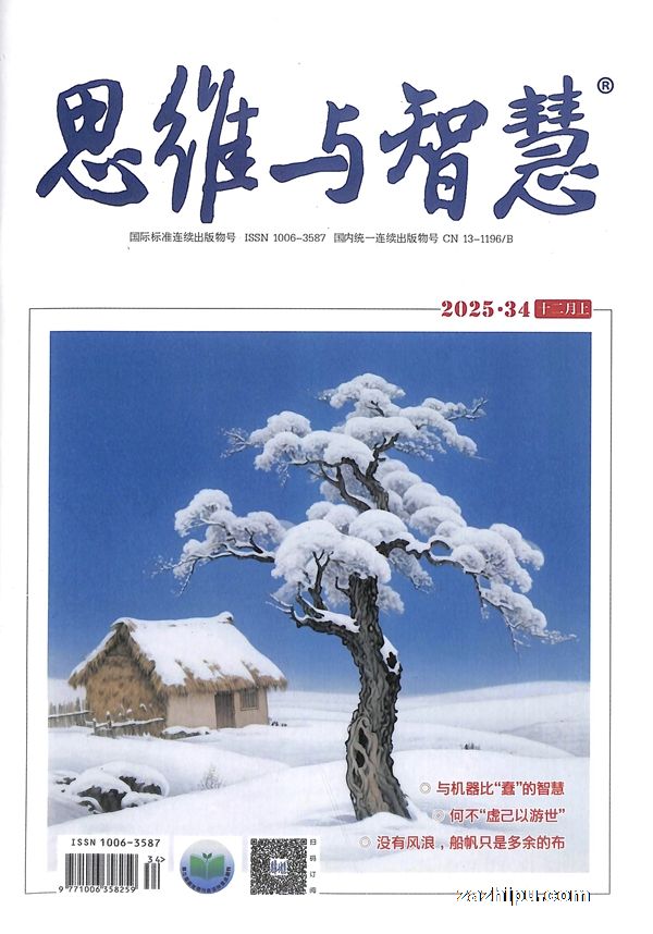 ˼άǻۣϰ£1깲12ڣ־ģ