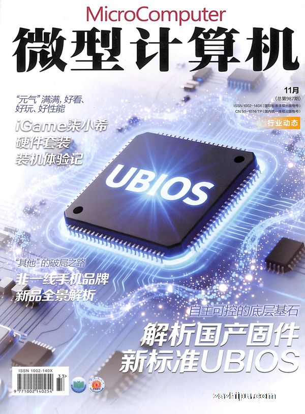 ΢ͼ1깲12ڣ־ģһʡһ