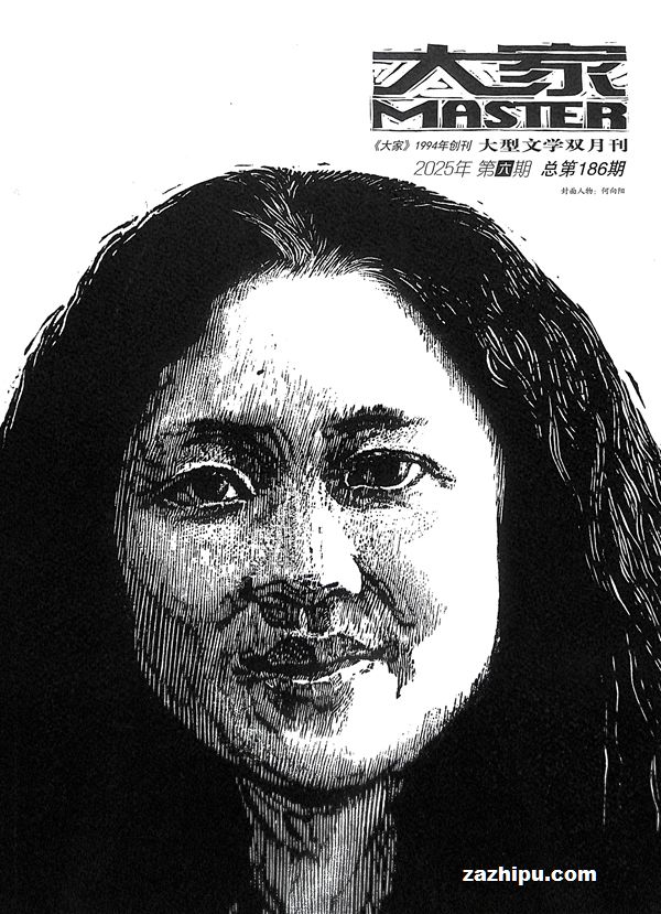 ��ң�1�깲6�ڣ�����־���ģ�