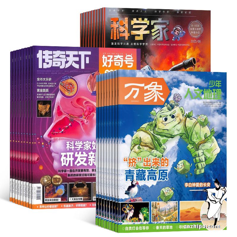 +ѧ+ĵ1깲36ڣ+AIĶ+AI֪ʶ