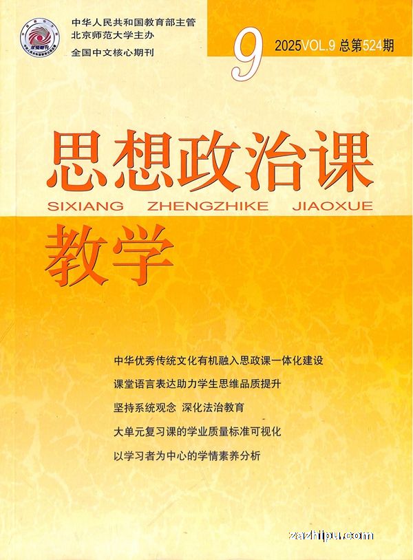 ˼ονѧԭʷ203-8031깲12ڣ