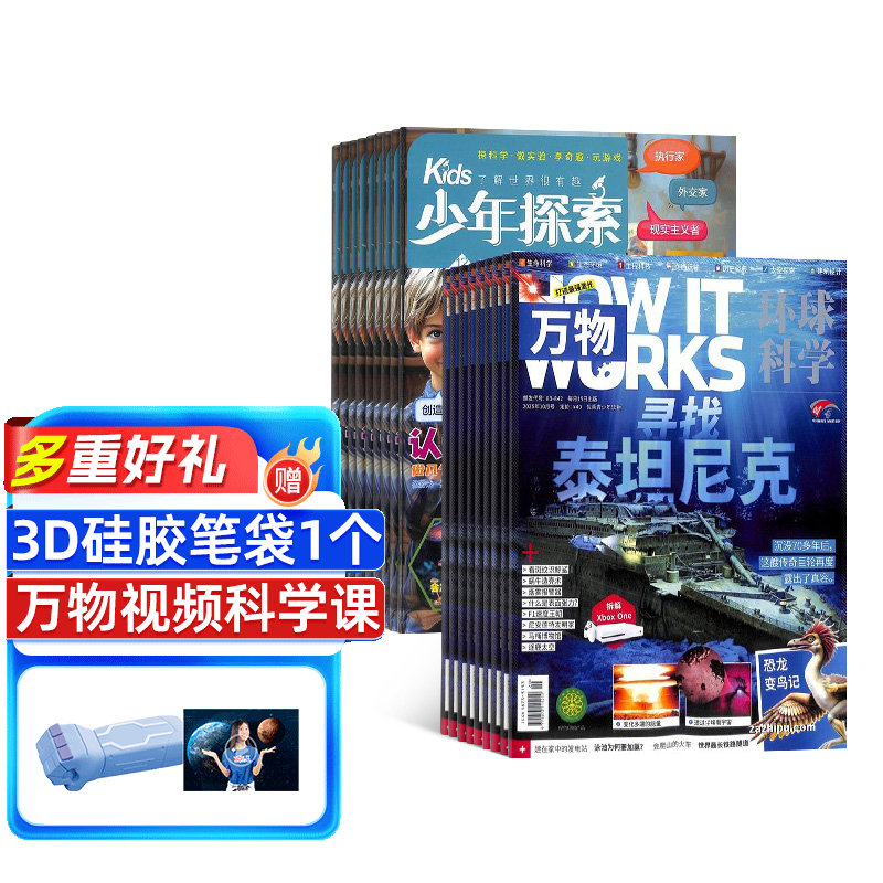 ̽1깲12ڣ+1깲12ڣ־ģ϶