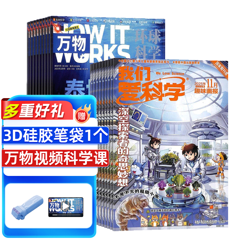 ���1�깲12�ڣ�+���ǰ���ѧ��ͯ�棨1�깲12�ڣ�������϶���