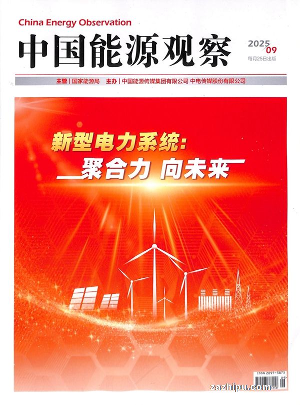 йԴ۲죨ԭйҵԴ1깲12ڣ