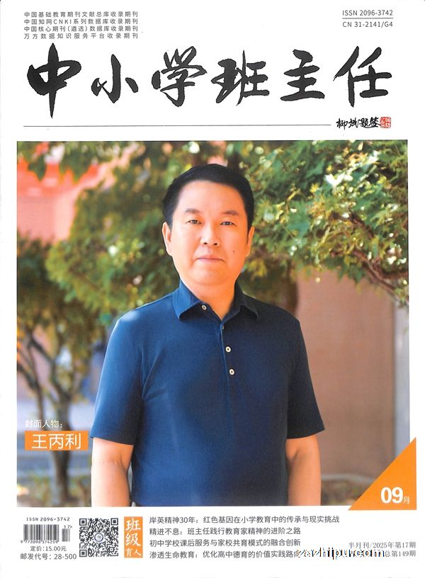 СѧΣ༶ˣԭСѧΣ1깲12ڣ