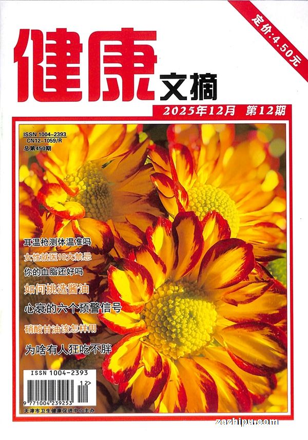 ������ժ