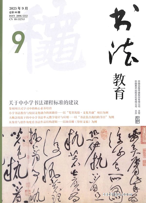 �鷨������1�깲12�ڣ�����־���ģ�