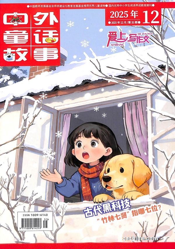 ����д���ģ�1�깲12�ڣ�����־���ģ�