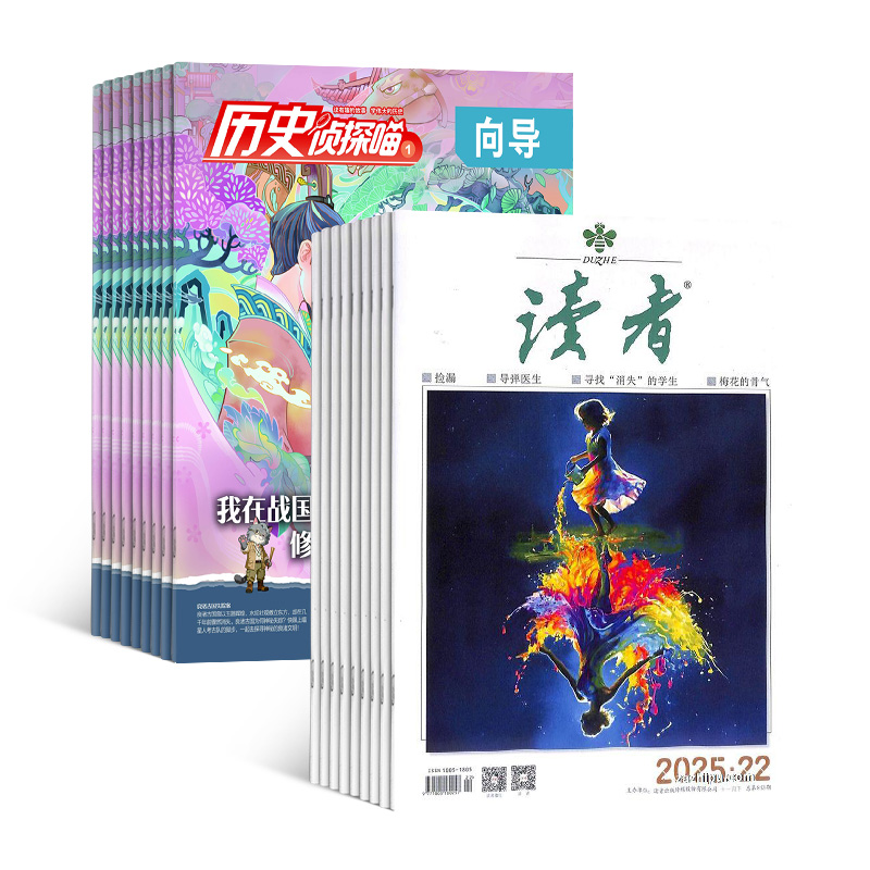 ߣ1깲24ڣ+ʷ̽1깲12ڣ־ģ