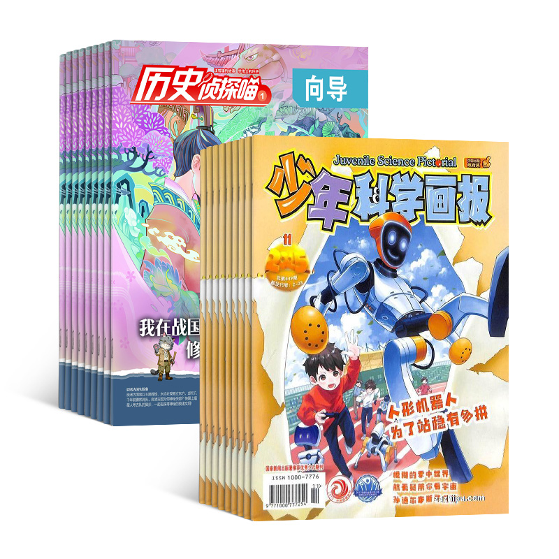 ʷ̽1깲12ڣ+ѧ1깲12ڣ϶