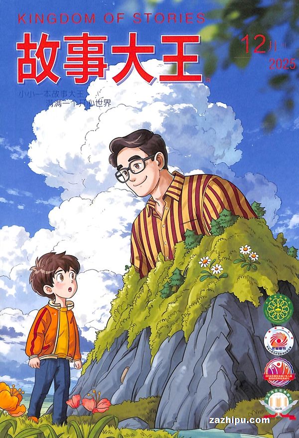 ���´�����1���ȹ�3�ڣ�����־���ģ�