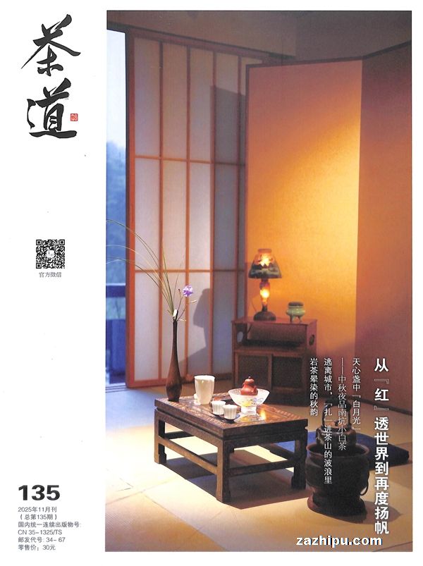 �����1�깲12�ڣ�����־���ģ�